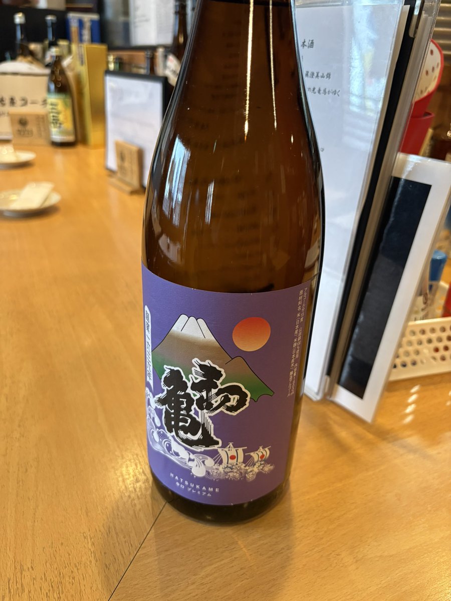 toribistro's tweet photo. 本日も宜しくお願いします！
お造りの他、しめ鯖、しめ鯵、しめ鰯
有頭エビ塩焼き
日本酒も豊富
花邑
春鹿
鍋島
初亀
など店長おすすめの日本酒とともに
鶏やお魚をご堪能ください☆ https://t.co/neyzzUTuBA