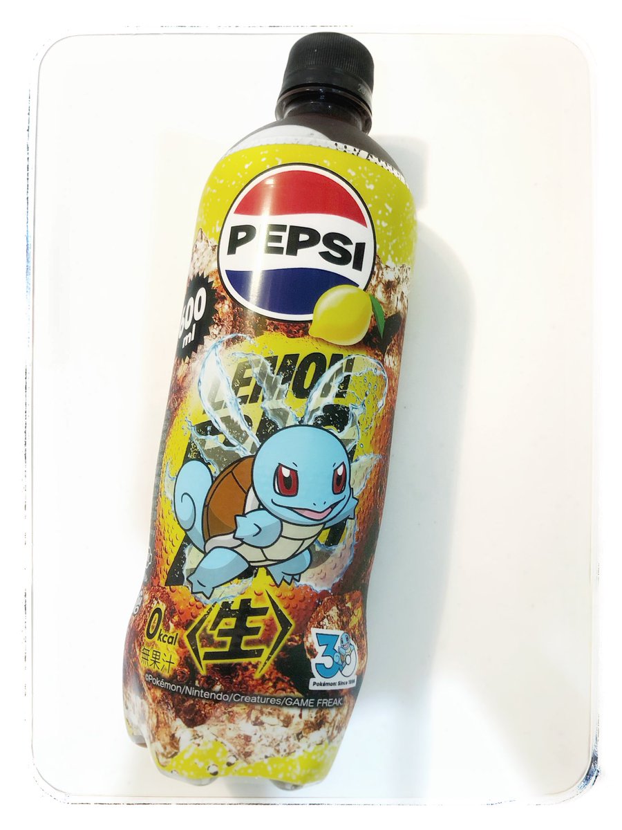 romanfss437's tweet photo. フシギダネも見つけたので購入！！
これでヒトカゲ、ゼニガメの三匹そろったぜい！！👍✨

サントリーさん〜
メタモンもブドウ味とかで出ませんか？🤣

#サントリー 
#ポケモン30周年 #ポケモン https://t.co/ClfjOxZ076