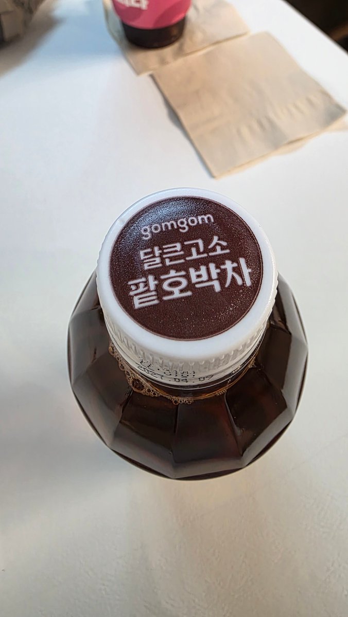 carrotsquare's tweet photo. 한 입 후기

음.... 취향이 다르네요 저와... https://t.co/rwmcEAasHa