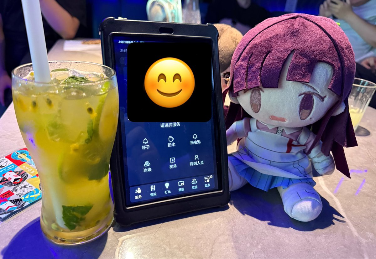 doom_mikan's tweet photo. 罪木とカラオケに行きました～～～ https://t.co/DrFXOvl8Bz