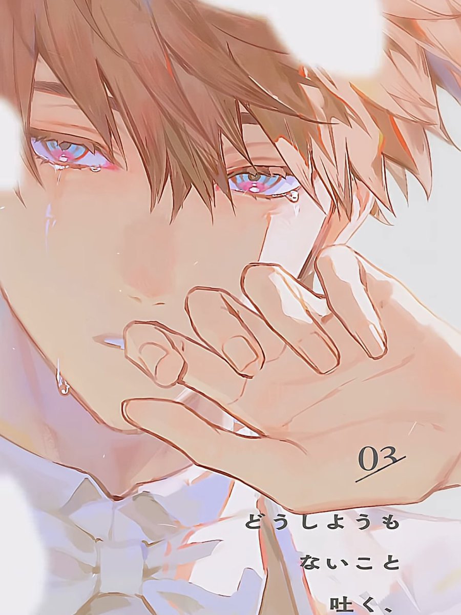 njotcut's tweet photo. 太陽のような男が涙を流しながら歌う「嫌われちゃったらどうしよう」、破壊力が高すぎるよ https://t.co/nz9NvDVzjF