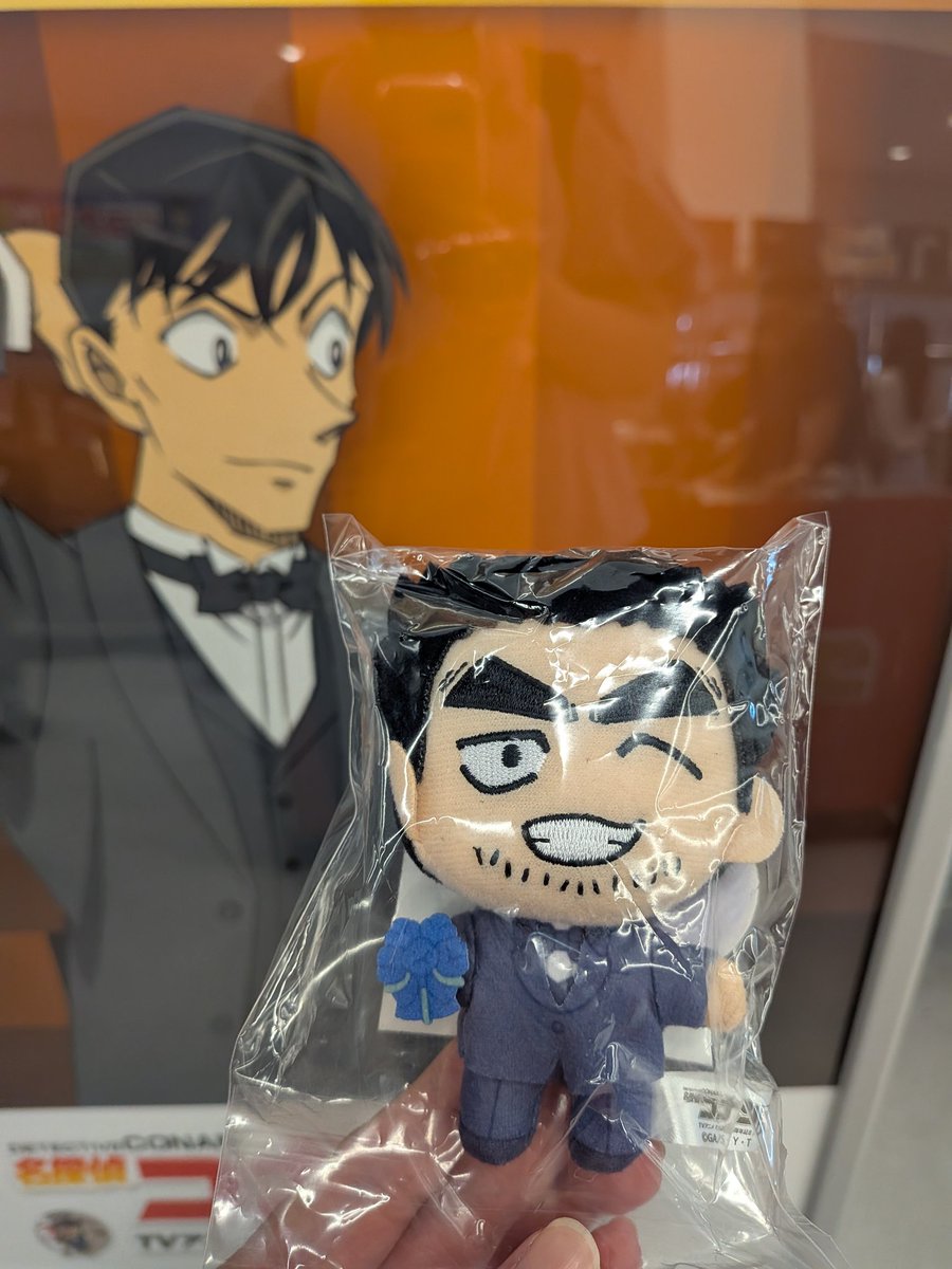 zero_1226529's tweet photo. コナン展のマスコット
班長がラス1だった💦 https://t.co/eJG2KVnYs5