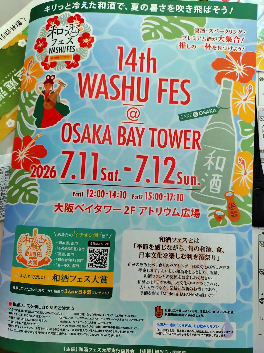 r_u31's tweet photo. https://t.co/V6B4U0EqaE