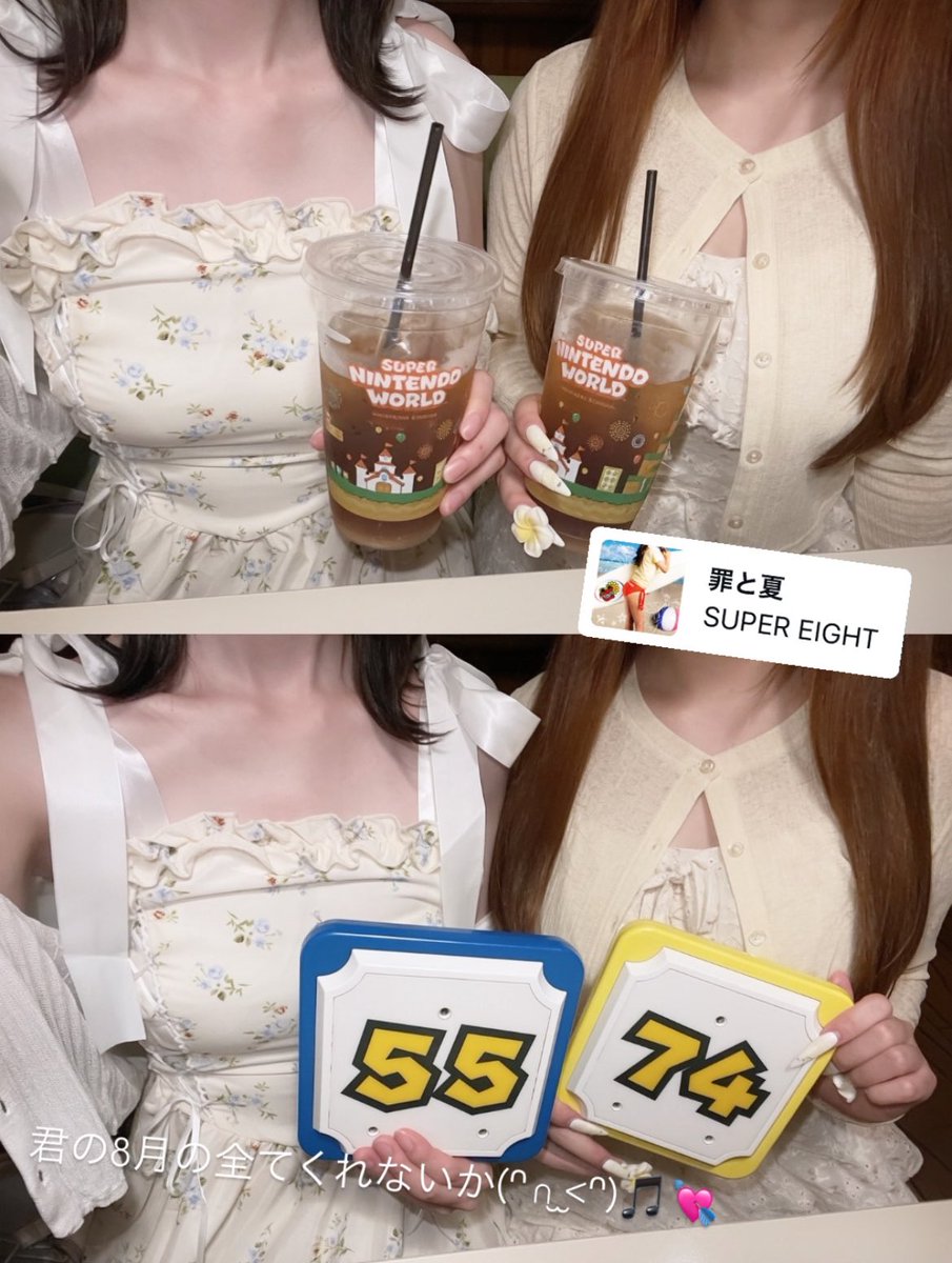 mochikairi_'s tweet photo. ⭐️usj🌎🍛💕💕
君の8月の全てくれないか₍^ >ヮ<^₎🎐 https://t.co/V5ZRodiVY1