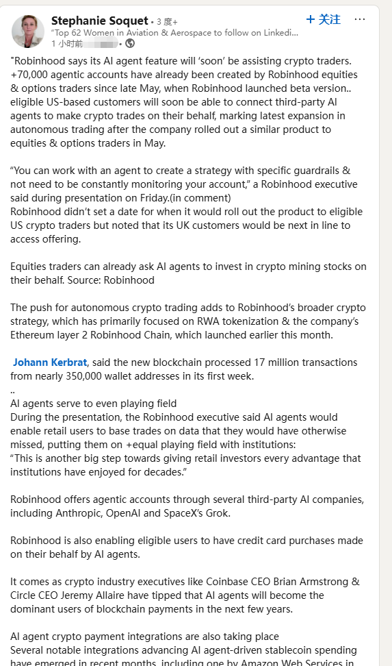 robinbigbro's tweet photo. BIG NEWS: Entrepreneur Stephanie Soquet just shared that Robinhood is bringing AI agents to crypto.

Institutions had bots for decades.

Now retail gets agents.

$RVR
https://t.co/G4X1bGte3b https://t.co/e5XsjUoxHM