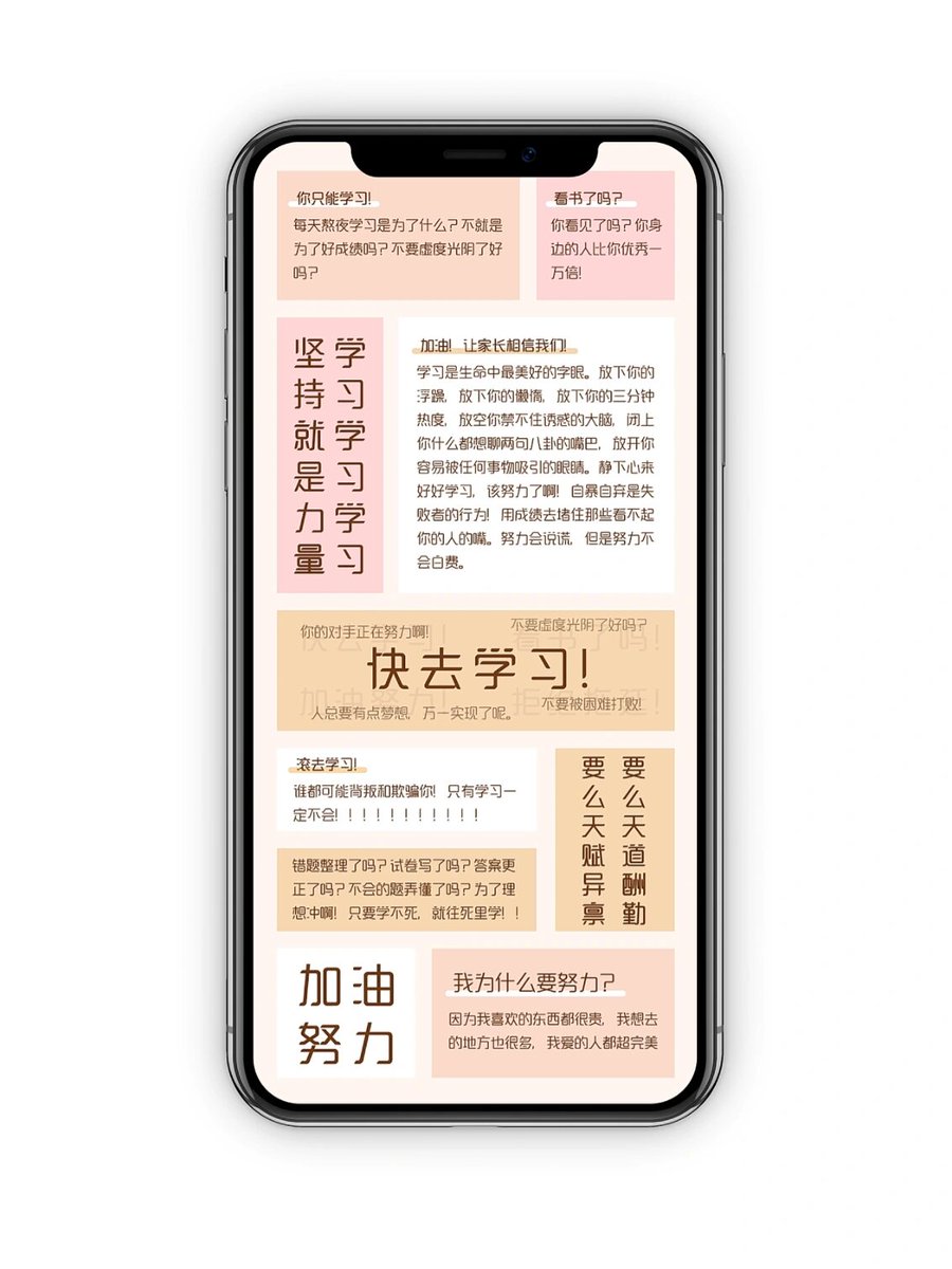 MarcOnline04's tweet photo. [Want to level up your skills in 20 mins a day Master 1 new practical tech skill daily via free micro-courses—small steps = big progress!]， https://t.co/1hwsgB8Uhq