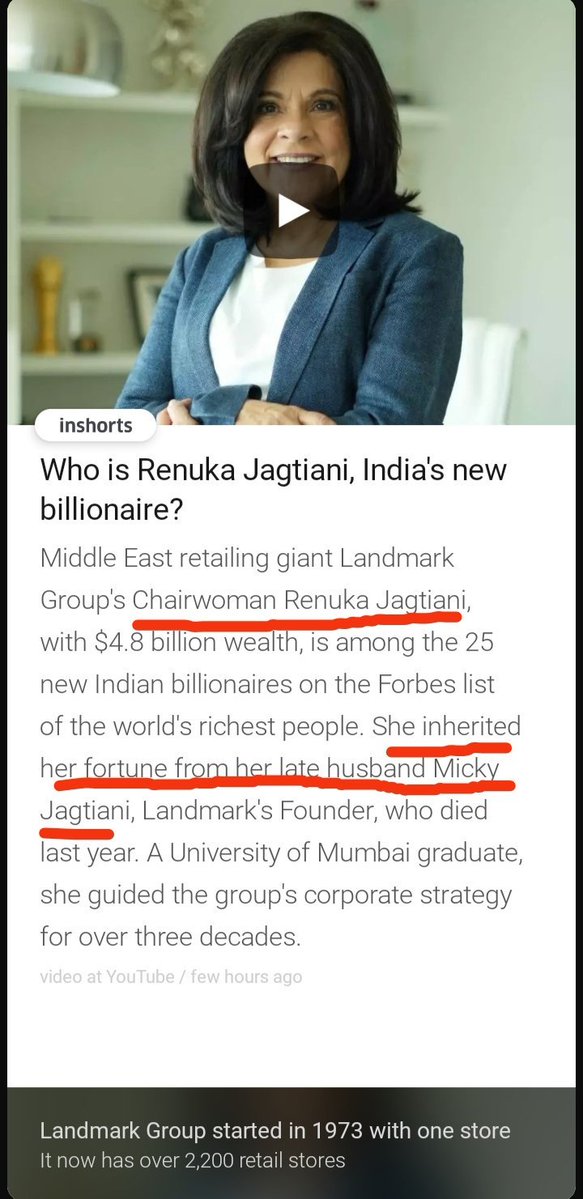 dnfiofkdn's tweet photo. Who is Renuka Jagtiani, India's new billionaire? https://t.co/IGdivfEblX
