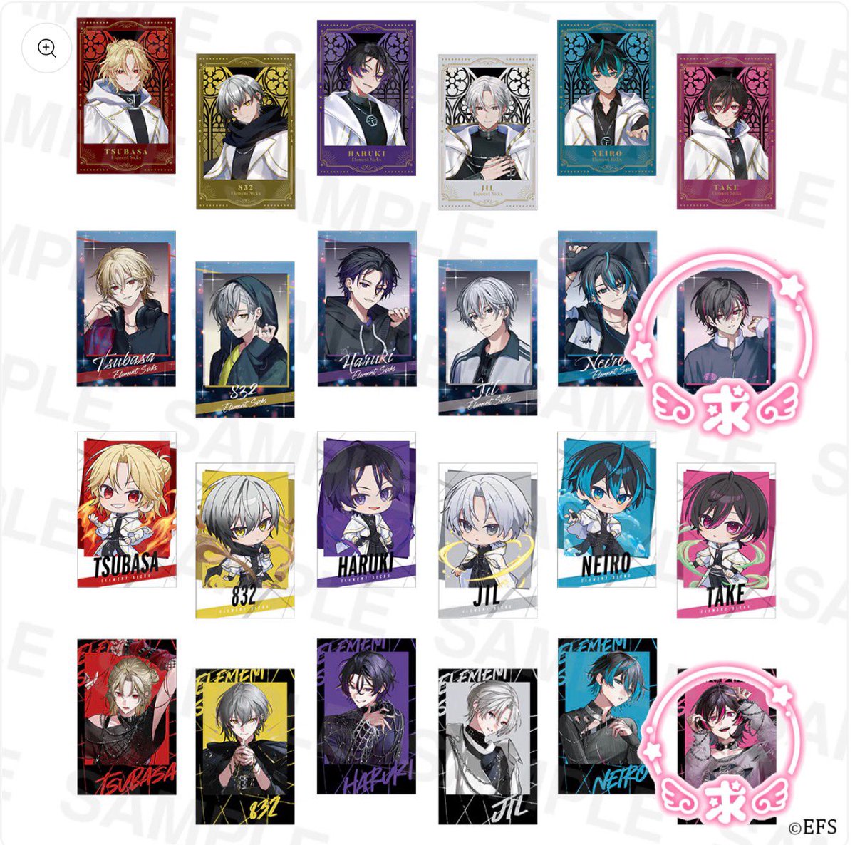 mew_trhk's tweet photo. 【交換】Element Sicks EL6チェキ風トレカ

【譲】画像1枚目

【求】画像2・3枚目

検索からでも気軽にお声かけください🙇🏻‍♀️
お手数おかけしますがツイプロご確認
お願い致します🙇🏻‍♀️
#EL6交換
#EL6グッズ交換 https://t.co/bhPcrZqt5u