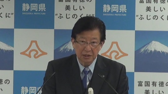 moeruasia01's tweet photo. 【は？】リニア静岡工区着工に反対する市民集会、静岡県の川勝前知事が反対声明「百害あって一利なし」

静岡県内外で工事が遅れ、総工費も増えているとし「全体計画を見直すべき」
https://t.co/KMDZMjbfNu https://t.co/jNvPnohoMe