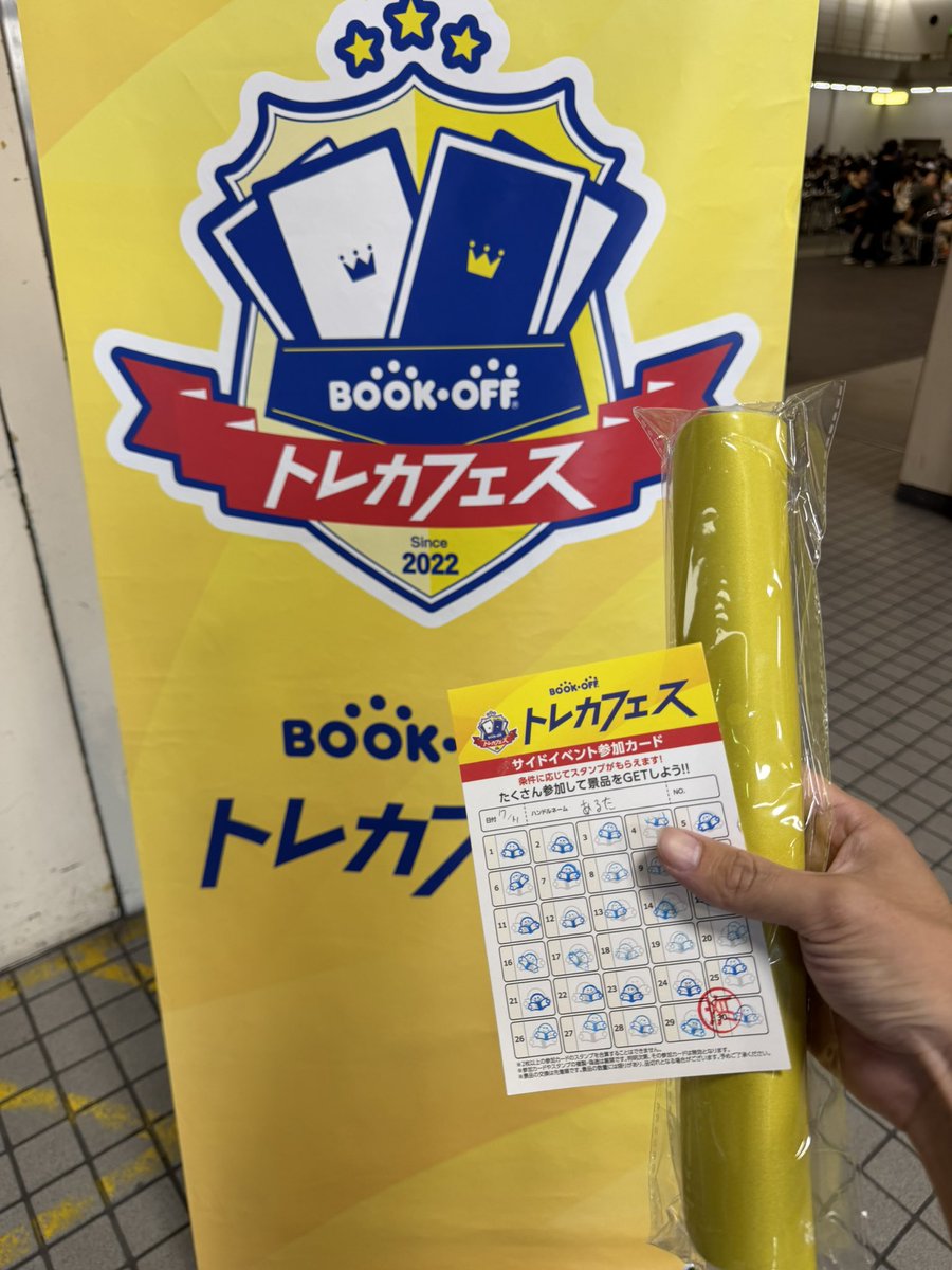 aruta_kom's tweet photo. トレカフェスのサイドイベントでひたすら遊び尽くした！ https://t.co/Ebx0Xa0SCh