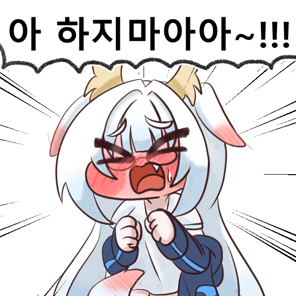 아이오익 (커미션 접수 일시정지ㅠ) tweet media