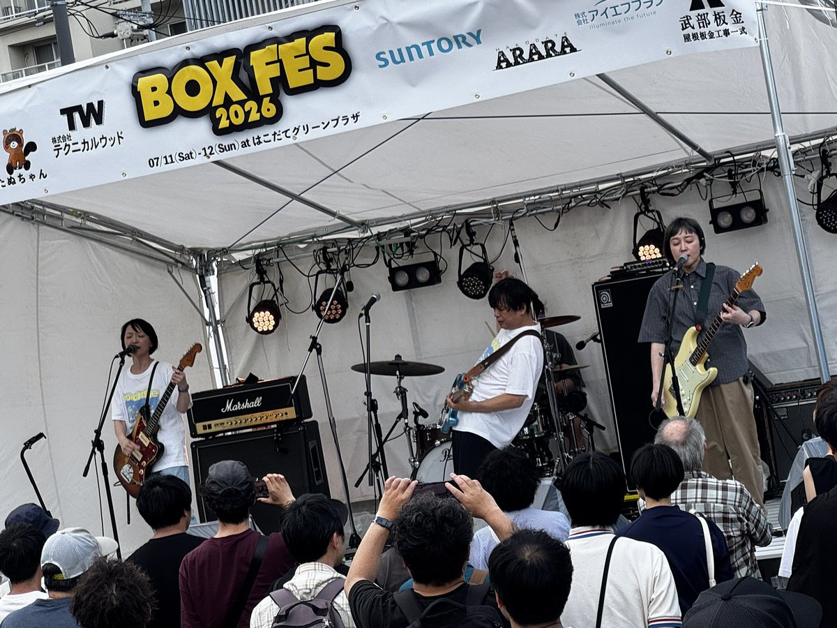 Hiroshion's tweet photo. https://t.co/tj45sE8Pfx