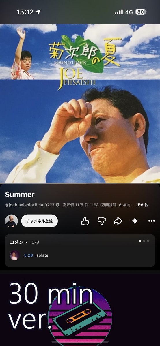 DD147Reaper's tweet photo. く、来る！(夏が) https://t.co/4xhPfoI3aE