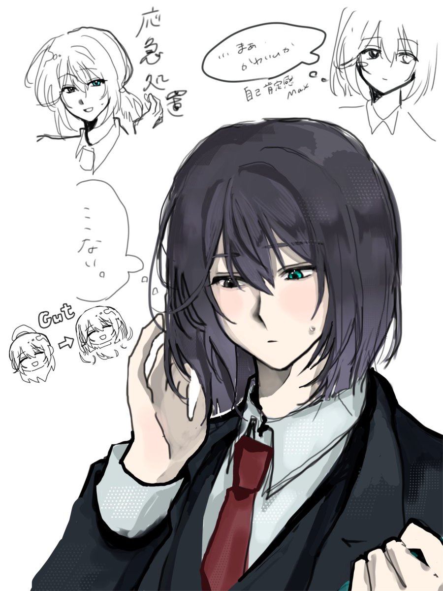 66_ans2's tweet photo. バッサリ切れちゃったね
 #LCB6 https://t.co/xQE3elsKoJ