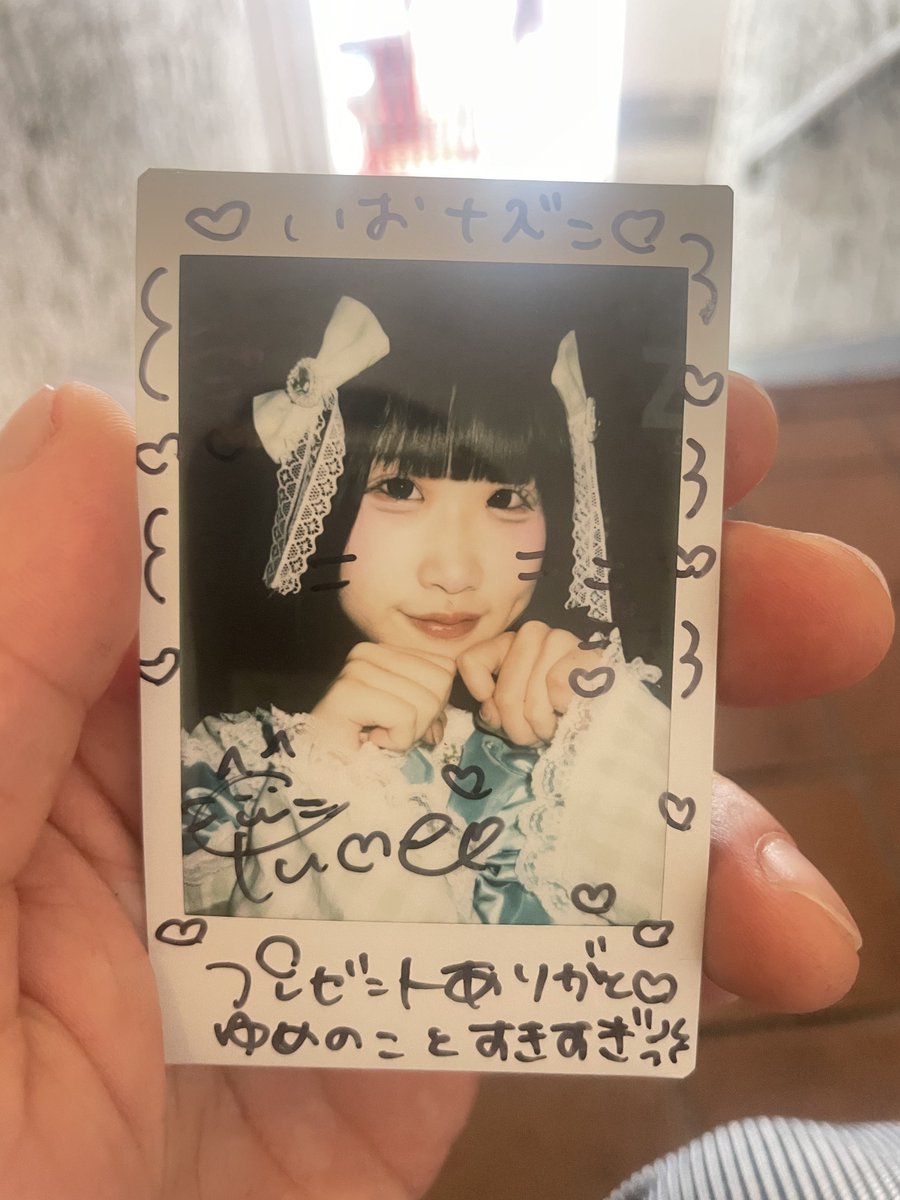 owosr6's tweet photo. 2026.07.11  IGNITION mini
📍 SOUNDSPACE DIVA
Preccy Park 乃那花ゆめ💚

ALT⬇️  #ゆめのなかでも会いたいの https://t.co/QACSk3txvv