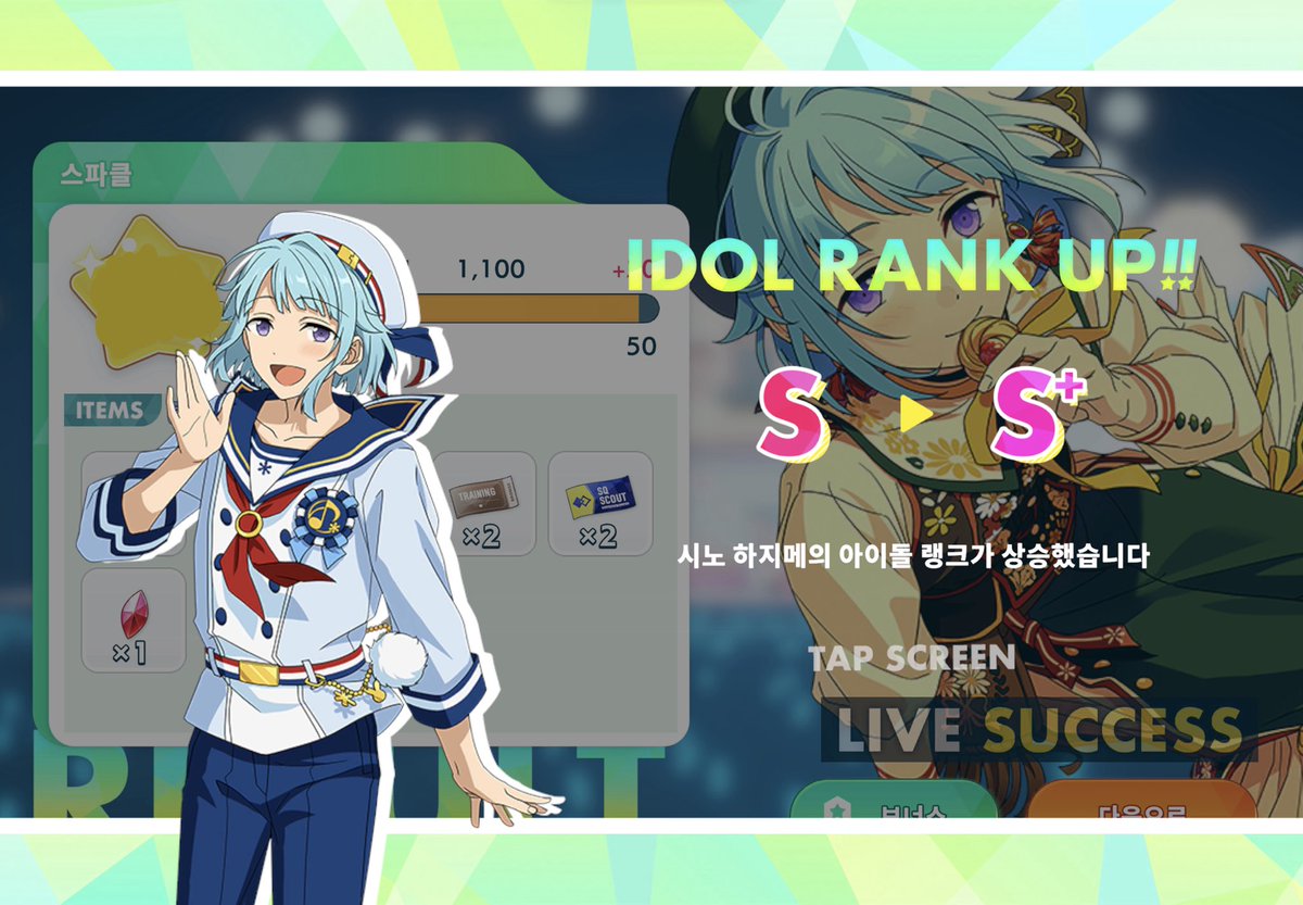 멍 tweet media