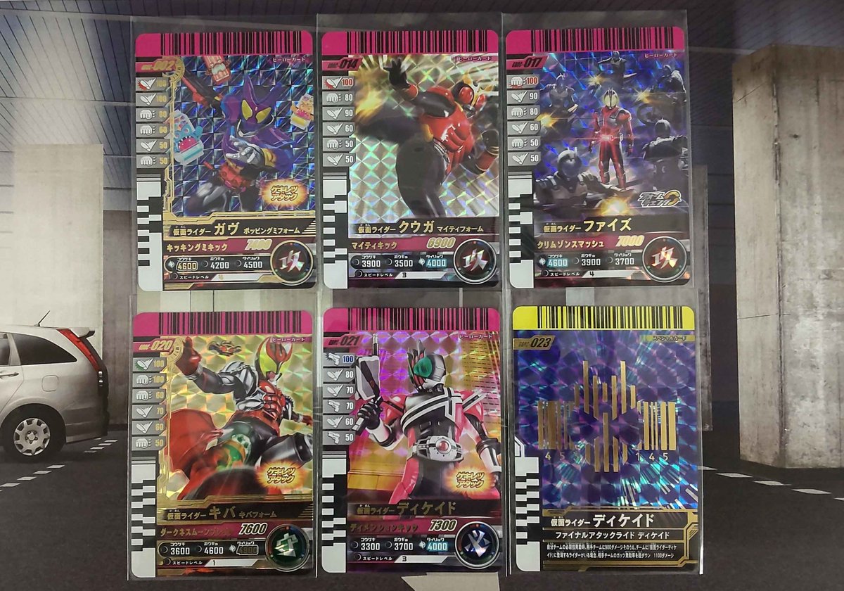 big_web_all's tweet photo. 🔥 【#ガンバレジェンズ】🔥  

🎉ガンバレジェンズ 『ガンバライドクロニクル』シングルカード入荷しました‼️🎉

欲しかったあのカードや懐かしのあのカードが見つかるかも⁉️👀✨

ぜひチェックしてみてください😆🎵

販売ページはURLから📷
▼URL▼
https://t.co/iLEx5LqVWj

皆さまのご利用お待ちしております‼️

#ガンバレジェンズ #ganbalegends #仮面ライダー #仮面ライダーゼッツ