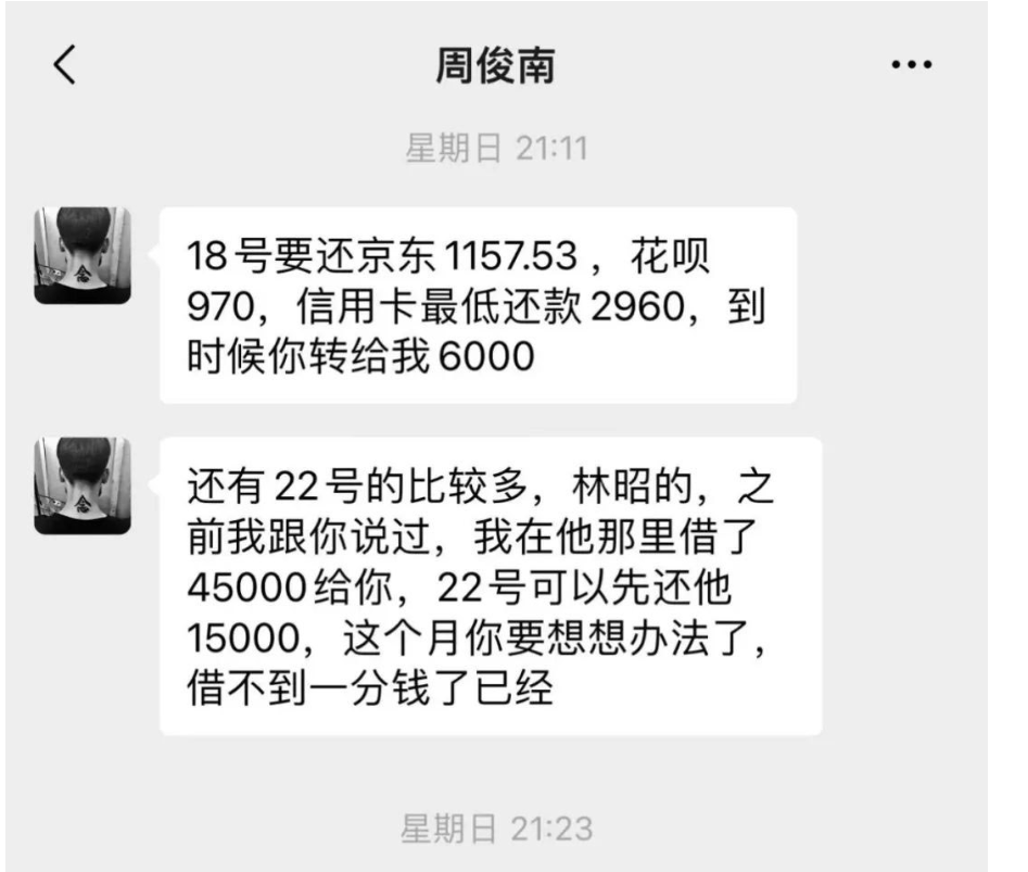 软软主页有|上开云体育娱乐世界杯⚽️ tweet media