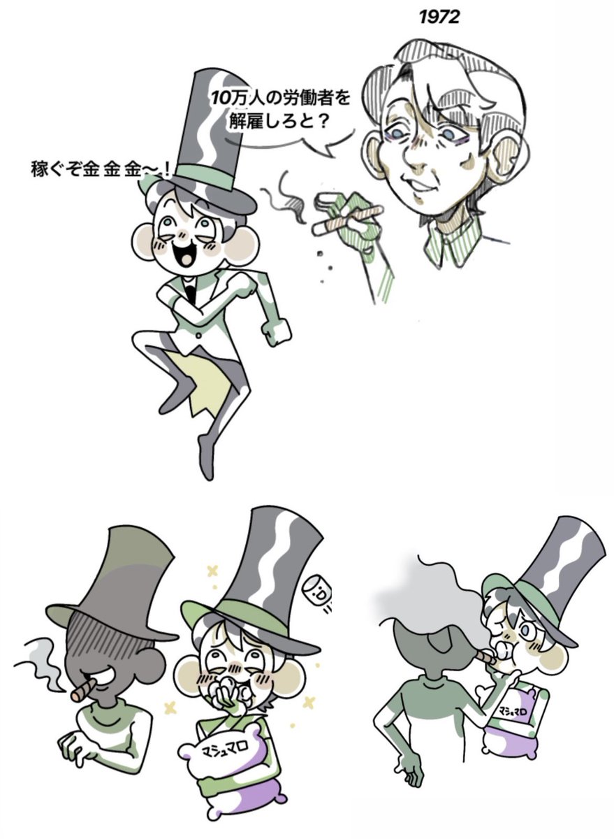 ir0_enpitu's tweet photo. 描き溜め https://t.co/MCst2lePJp