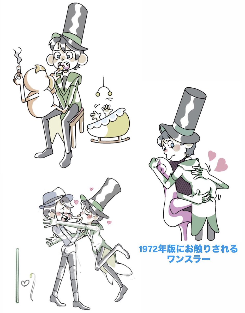 ir0_enpitu's tweet photo. 描き溜め https://t.co/MCst2lePJp