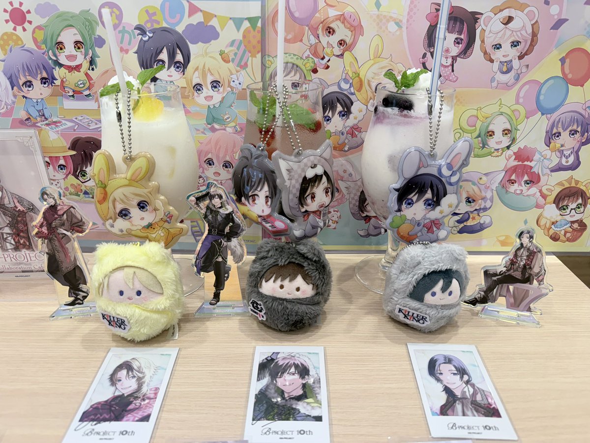 mikan__0407's tweet photo. Bプロカフェ4回目！
今日はゆぴちゃんと来てます！
過去グッズのBABY、KIDSのプニキーをストローに下げたら可愛すぎた🥰💕 https://t.co/0U2BgPCHdD