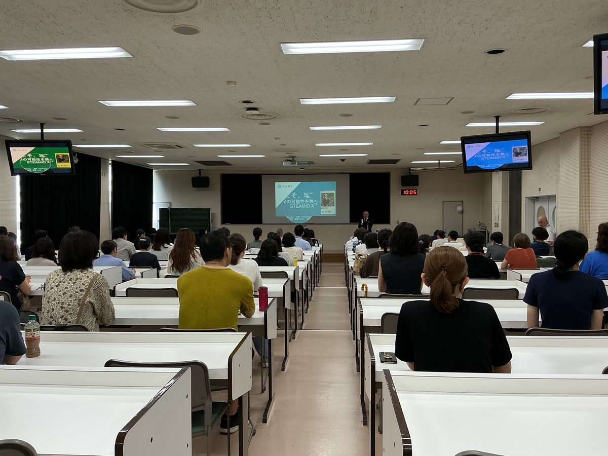 nbj2341's tweet photo. 【校長発信2026-131】
「轟先生、ありがとうございました」
約100名の保護者の皆様にお越しいただき、理系の楽しさ、これからの世界での重要性など、とても分かりやすいお話しであっという間の1時間でした。 https://t.co/LUYuWp4g8p