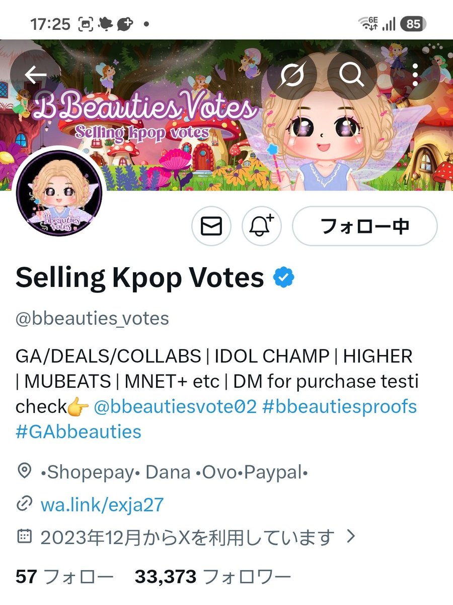 miegitsumi's tweet photo. @bbeauties_votes @txtvotingstar for #YEONJUN https://t.co/KUqj83TeHT