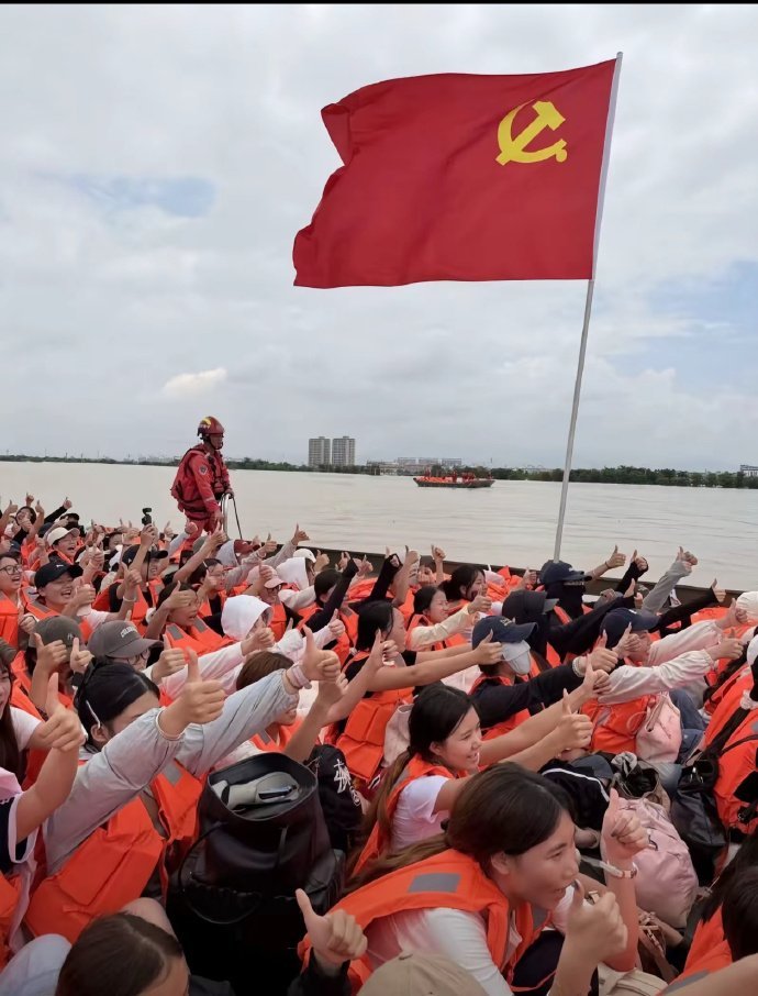 Boden | China Views tweet media