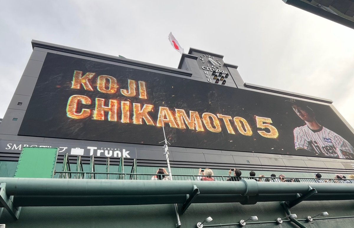 fu_kotarou's tweet photo. ちかもん🐯 https://t.co/5rKQVWgffs