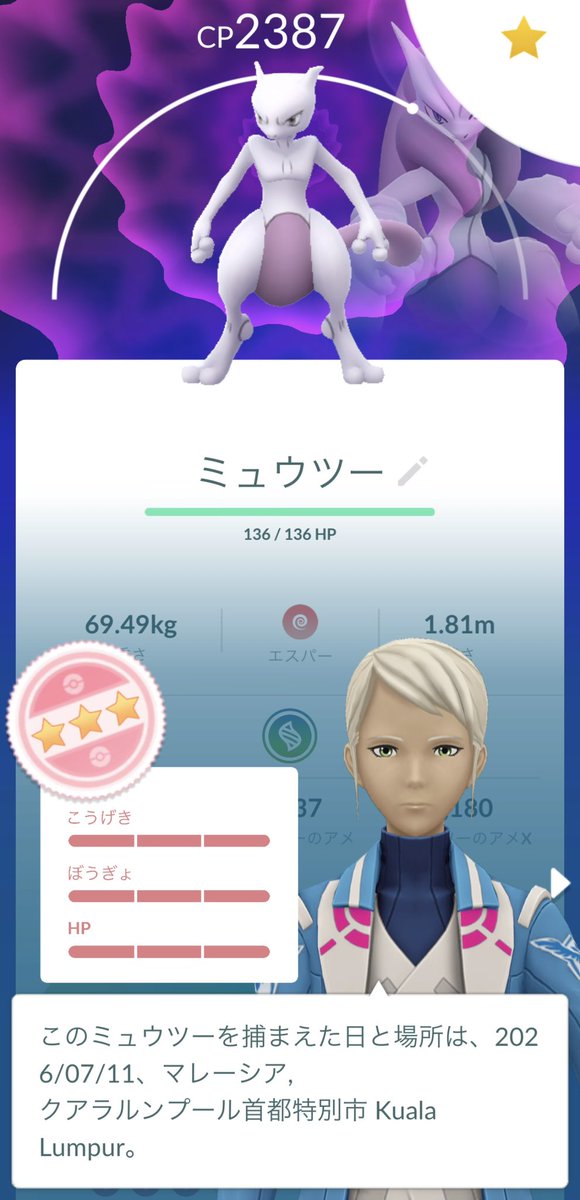 2unauna_'s tweet photo. ひー！！ https://t.co/WXYv2b6ryu