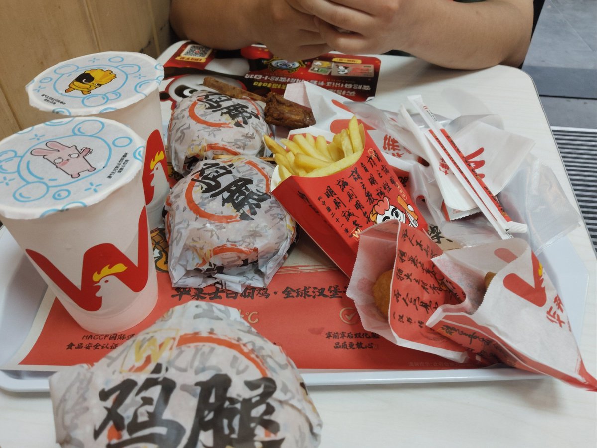 indigotiable's tweet photo. Just got caught stealing fries from my partner’s plate, and they’re pretending to be annoyed… but they just slid another one over. https://t.co/veH1cSiuS0