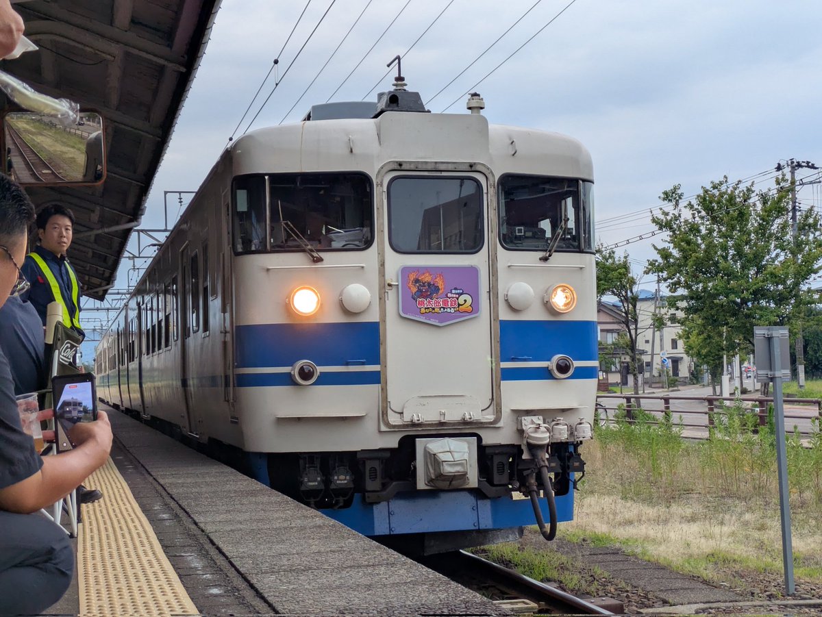 Ltd_Express8620's tweet photo. やばいカッコよすぎる https://t.co/tSrm0KNr9i
