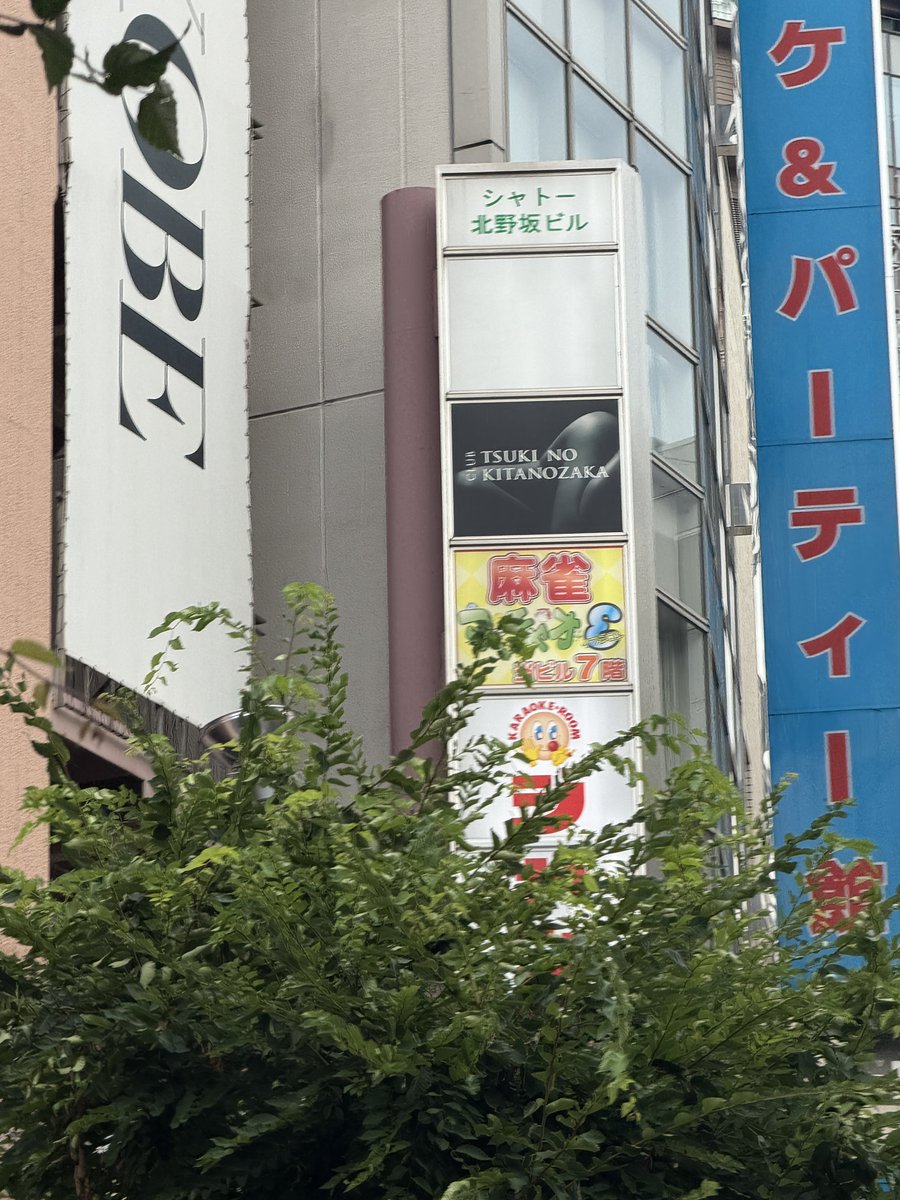 ghznlp's tweet photo. うぅ… https://t.co/U78ROSr6aH