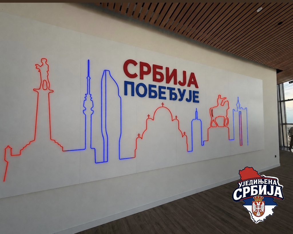 UjedinjenaSRB1's tweet photo. Уједињено за Србију и српски народ 🇷🇸 https://t.co/1MZAZCopxO