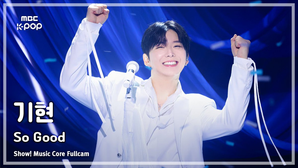 MBC_entertain's tweet photo. 260711🔍[#음중풀캠]

‘KIHYUN – So Good’
풀캠▶https://t.co/DMnnnYZkuE

#쇼음악중심 #음중 #기현 #KIHYUN #SoGood @OfficialMONSTAX https://t.co/rE5xZVu4Tc