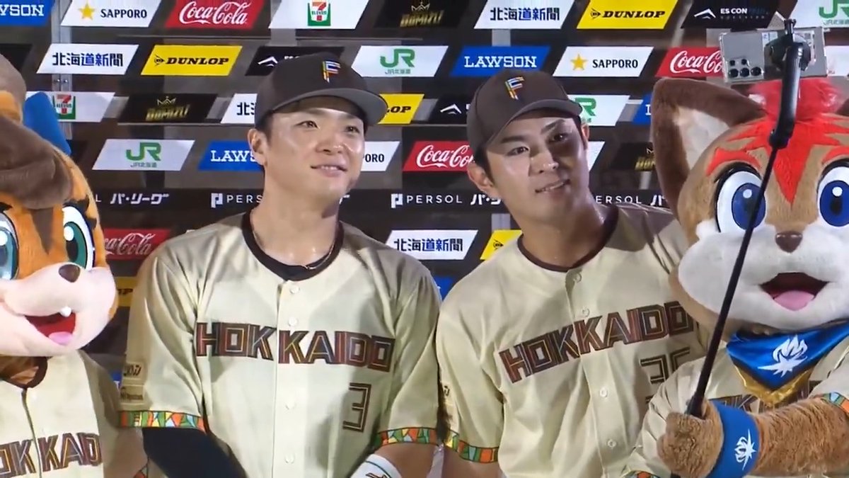 北海道日本ハムファイターズ公式 on X: 
