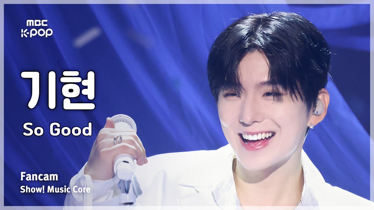 MBC_entertain's tweet photo. 260711🔍[#음중직캠]

‘KIHYUN – So Good’
세로캠▶https://t.co/rrFp2F6IfM

#쇼음악중심 #음중 #기현 #KIHYUN #SoGood @OfficialMONSTAX https://t.co/qFCXqhpIeK