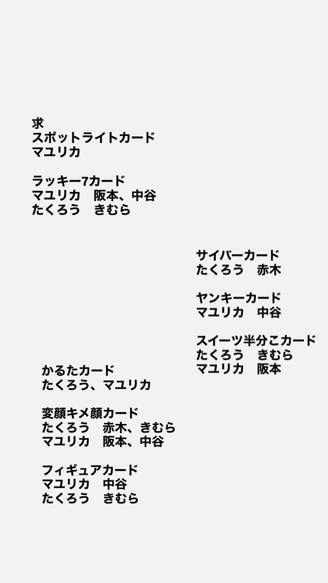 ぱる tweet media