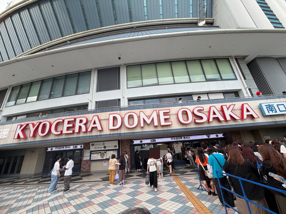 MiTo_zukai's tweet photo. SEKAI NO OWARI 
DOMETOUR 2026🌼.*
「THE CINEMA」

今日になるまでに色々あったけど。
どれもこれも学びだったということで。

さぁて、いっぱい楽しむぞー！！😆✨️ https://t.co/POiUWHA62z