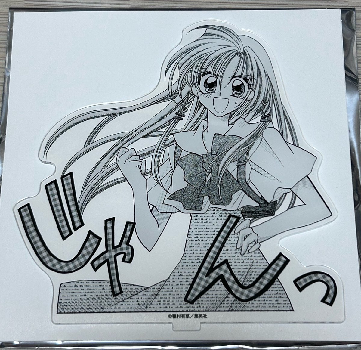 yppp221's tweet photo. 続

郵送希望、ゆうちょ振込のみ

梱包方法はご希望に沿えないこともございます。
額縁アートはかなり大きいこと(=送料がかかる)をご承知おきください。 https://t.co/2u49mMmDW3