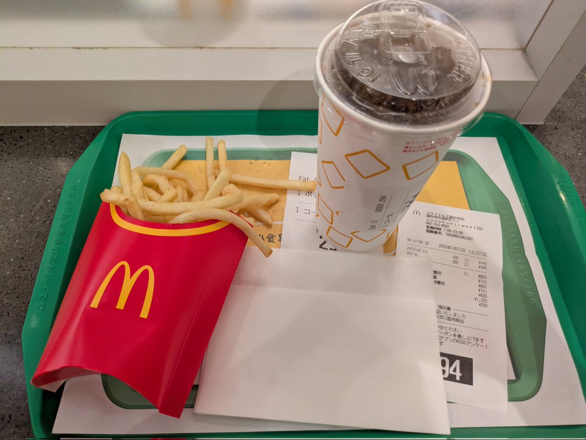 tyuna_san's tweet photo. 今日は国分寺ギブハーツで #井ノ上奈々 を愛でにライブを見に
時間前にマックに
ドリンクのストロー廃止になってたんだー😆 https://t.co/w5LBYprtii