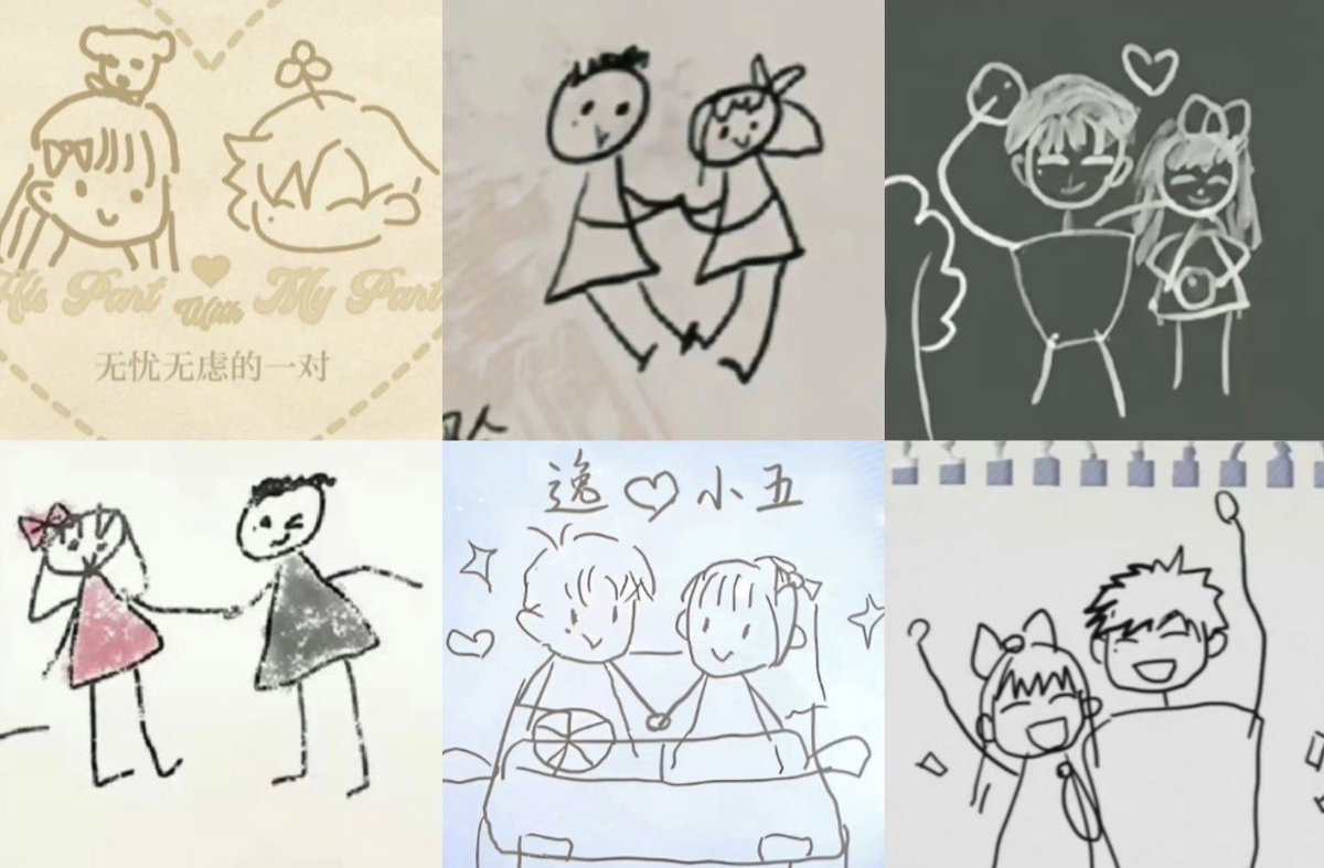 yuanisabel's tweet photo. Did you know Xiao Yi has a nickname: the Bow Master? 🎀

It all started when we were kids. After he got hurt in the warehouse, we bandaged his wound with a handkerchief and tied it into a beautiful little bow. Ever since then, he’s never forgotten it.

From that moment on, in every silly stick-figure drawing he made, Xiao Wu always had the prettiest bow. It’s such a tiny detail, but one he kept remembering all these years.

That’s why his BW interaction with the ribbon felt so perfectly in character. He asks you to guess which hand the ribbon is in, teasing you a little… only for you to find out it’s actually in both hands. No matter which one you choose, you’ll never be wrong.

That’s just who he is. He loves teasing the person he loves—playful, a little mischievous, always acting like a brat—but at the end of the day, he spoils you without limits.

God… I love this man so much. 🎀
#XiaoYi #Osborn #lightandnight #BilibiliWorld 
Video credit: https://t.co/NxmwR7GUAC