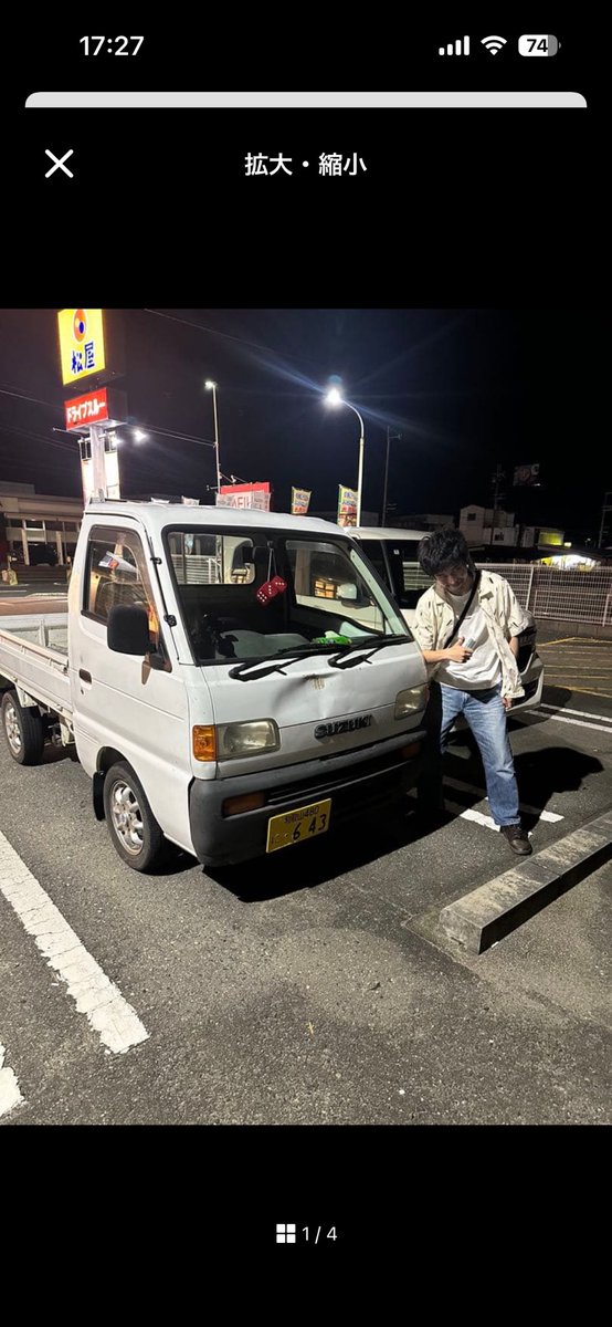 mkinaps5's tweet photo. どうしようコメントがツボに入って抜け出せない https://t.co/T5lP7xwVqD