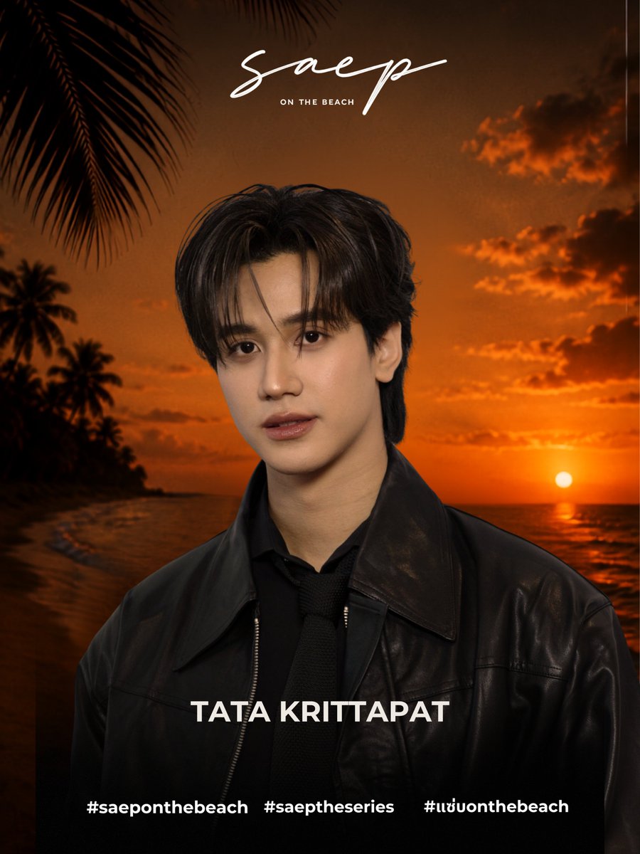 blup_dates's tweet photo. 🏖️✨️ Adaptation of Love Sand — "SAEP ON THE BEACH" has officially introduced it's three cast members!!

🌟 Benjamin Brasier, Tata Krittapat, and Yi Gao!  

#SAEPOnTheBeach #SAEPTheSeries https://t.co/L0WRzmD7HY