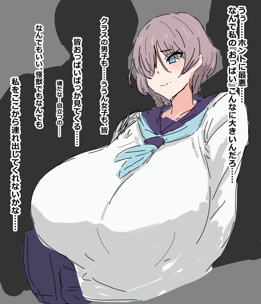 SisidoriGazami's tweet photo. ちょっとムジナちゃんえっちすぎたからrkgk…

ほんまごめん、続き差分あるけどマジで家出なかんからそれは深夜にこっそり置いとくわ！ https://t.co/Sa3RU3cPia