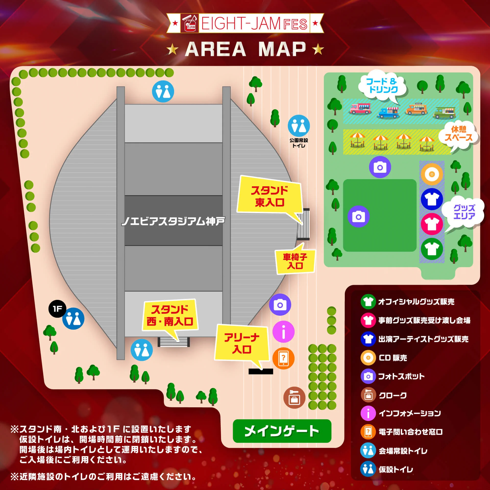 マカロニえんぴつ 公式 on X: 
