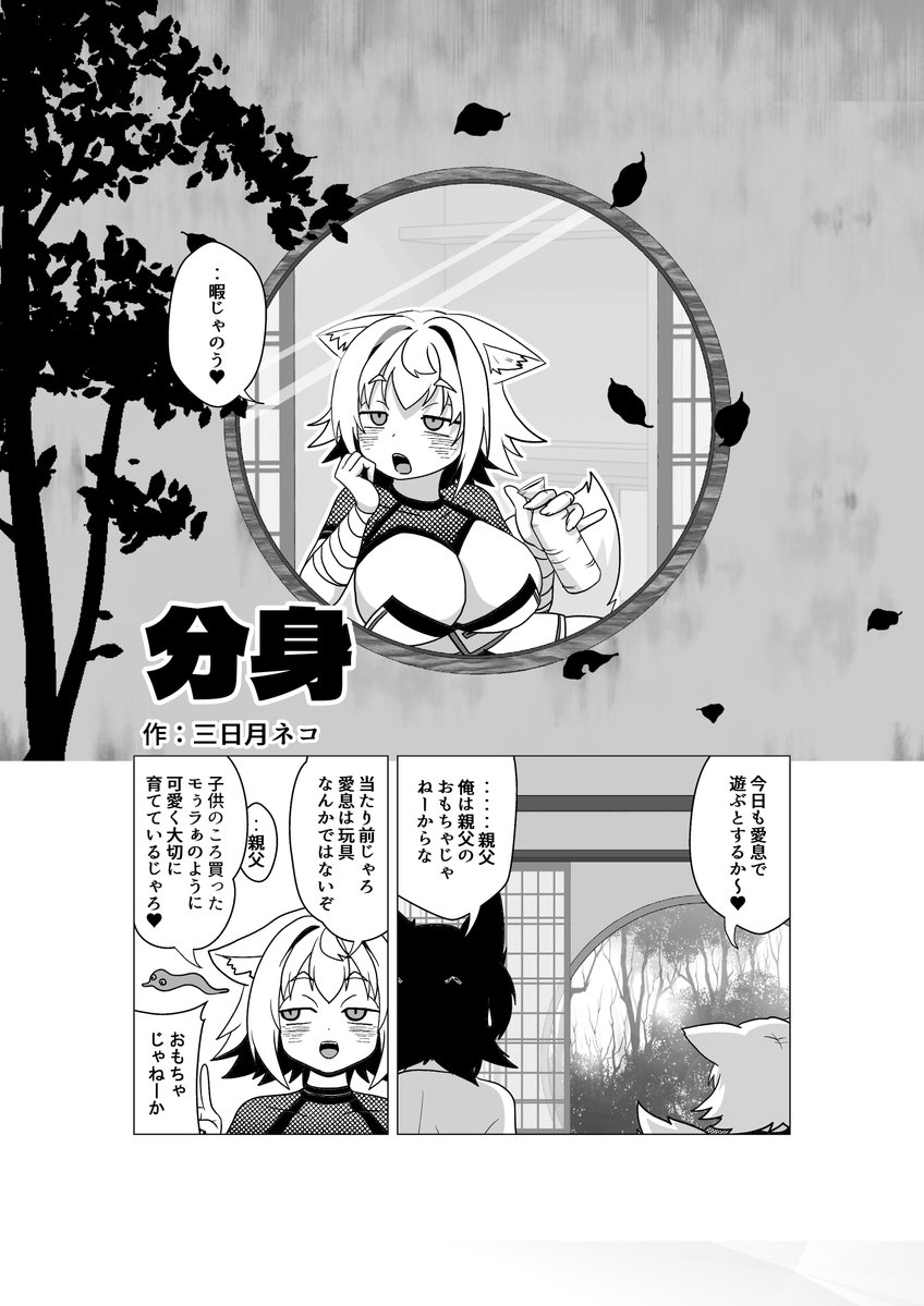sonzaisinaititi's tweet photo. 暇を持て余した親父 https://t.co/ID48vTD0NR
