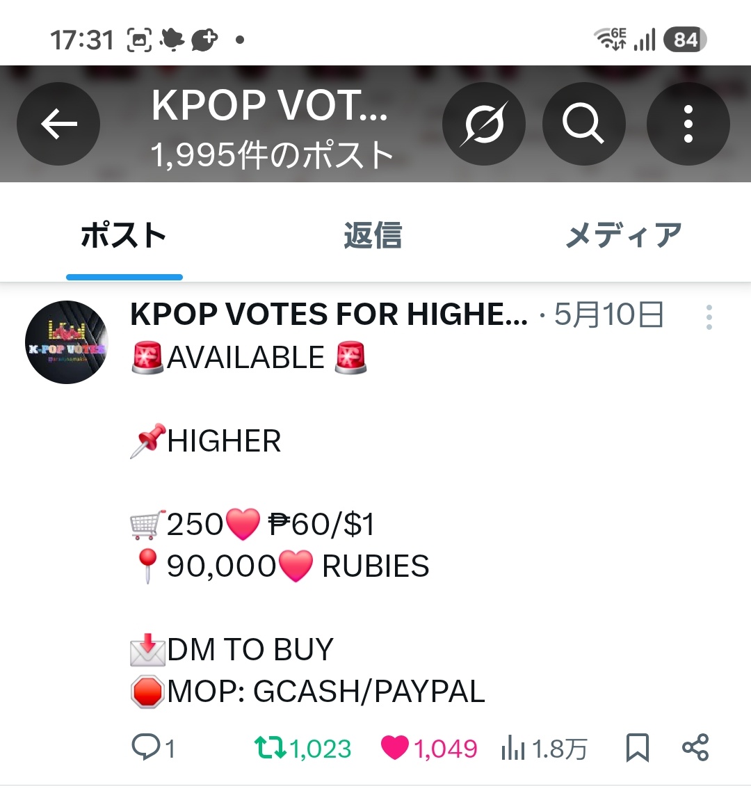miegitsumi's tweet photo. @ararunamakie for #YEONJUN https://t.co/DQRsAd3HeJ