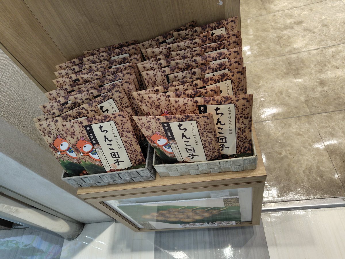 mitsuki_0215's tweet photo. ははははは https://t.co/VO4Gq8MDhH