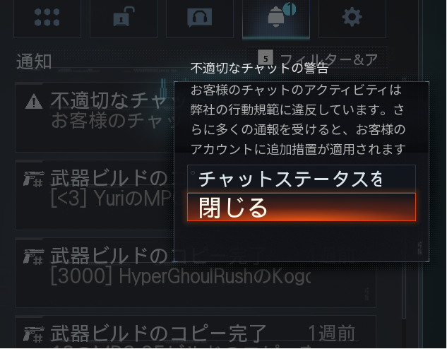 jill_quiet's tweet photo. え？ https://t.co/AMlGCKo58H